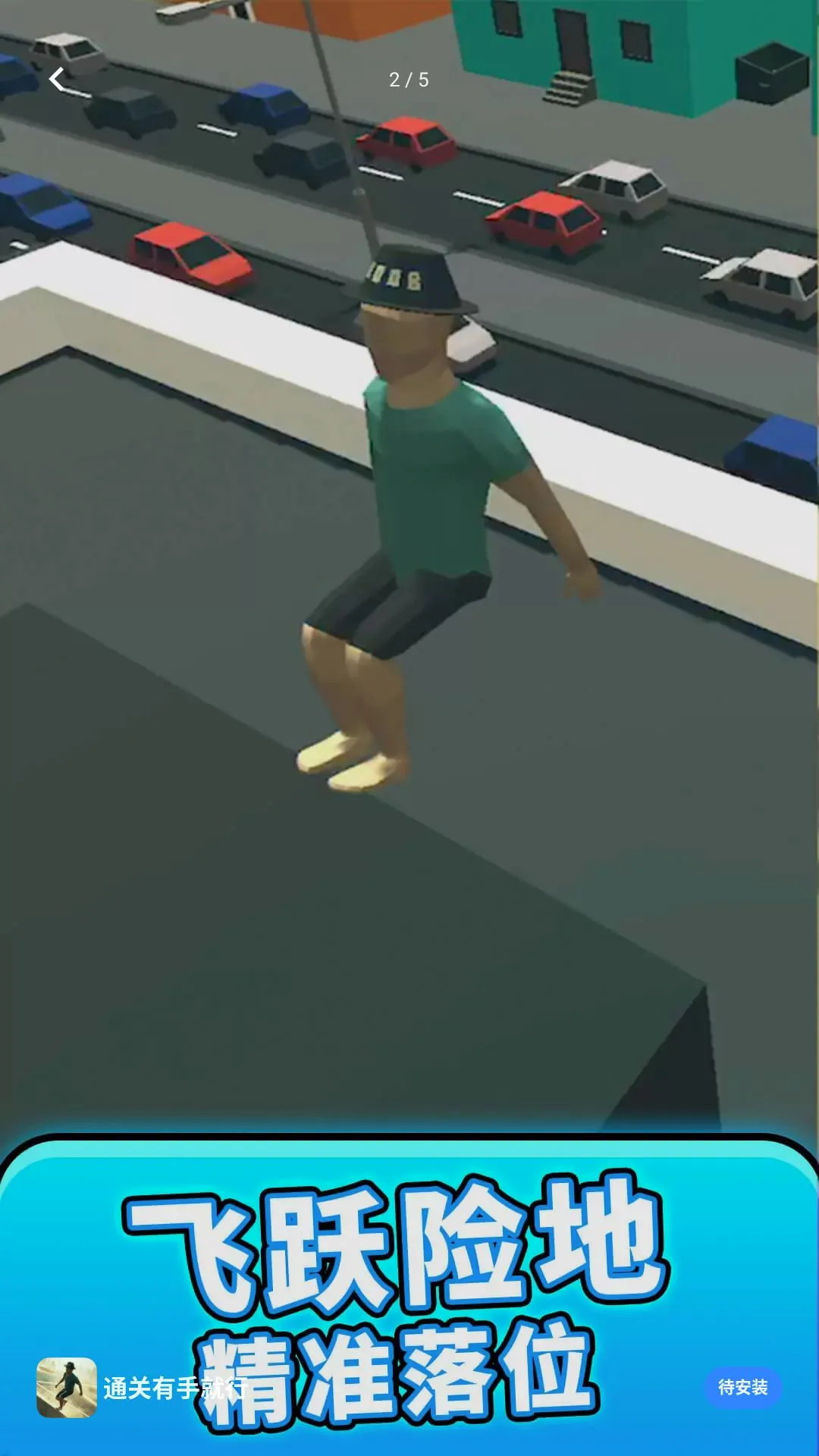 ͨ�����־���2026���°汾v1.0.0 �ٷ������ͼ