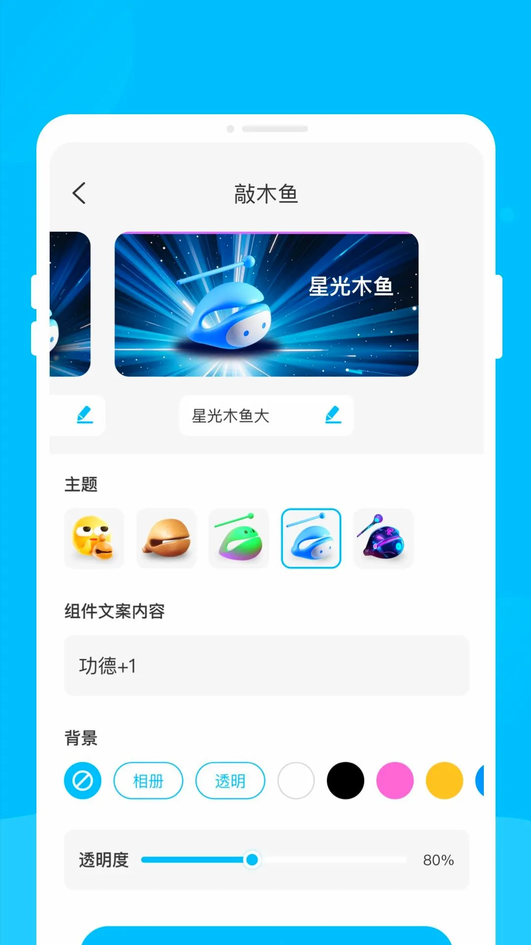 ����������2026�ٷ����°汾v1.0.0 �ٷ������ͼ