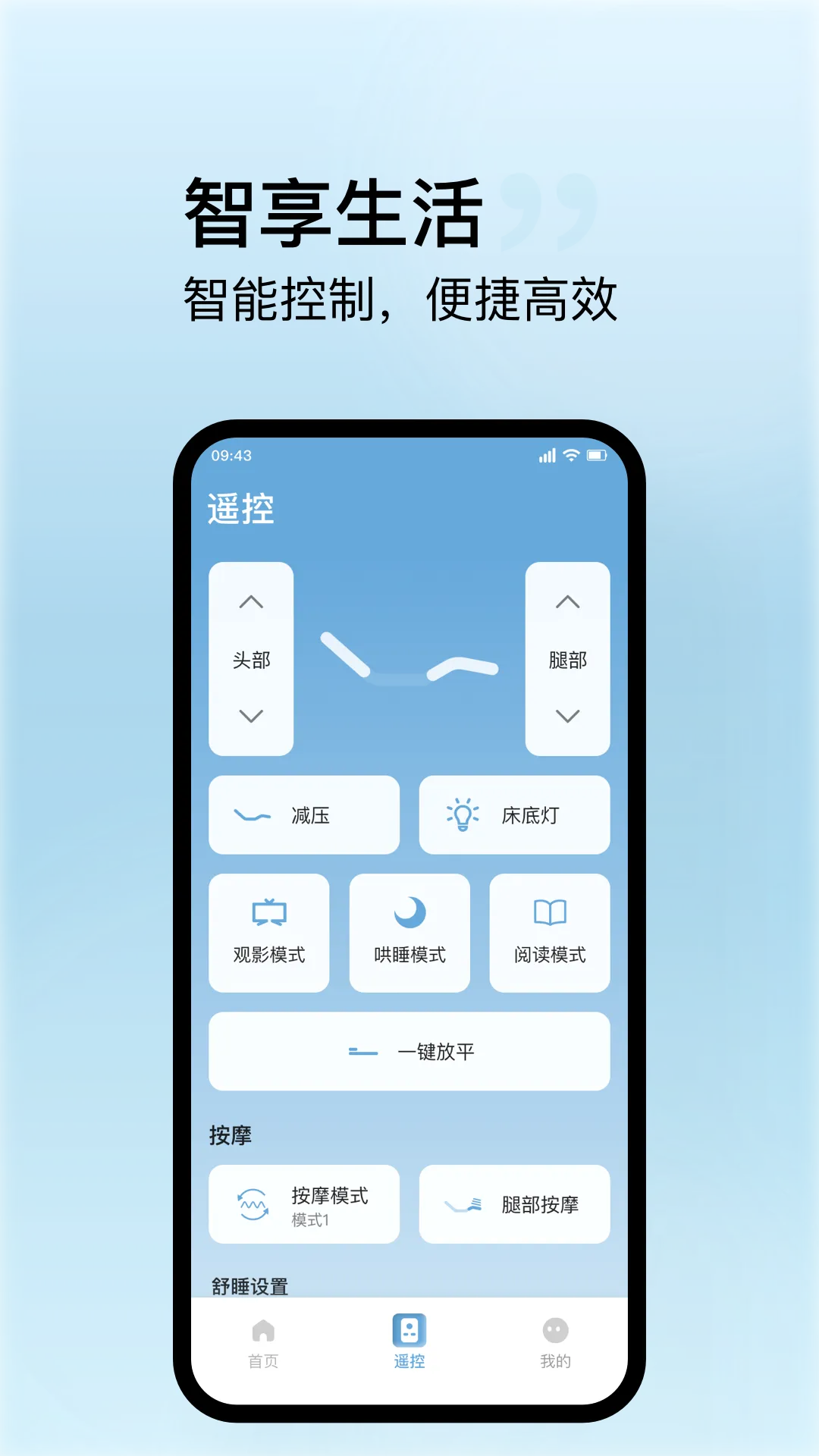 ˿����������(���ܴ�����App)