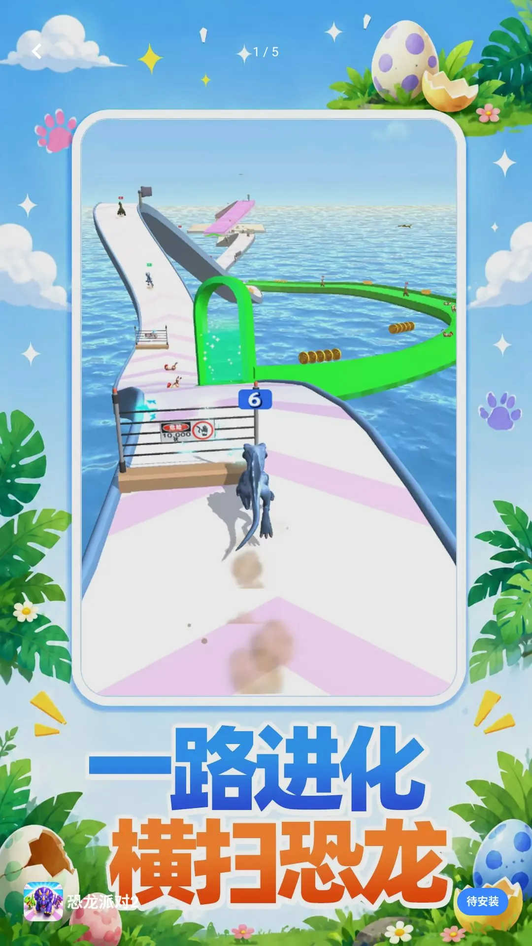�����ɶ�22026�ٷ����°汾v10.0.0 ��׿���ͼ