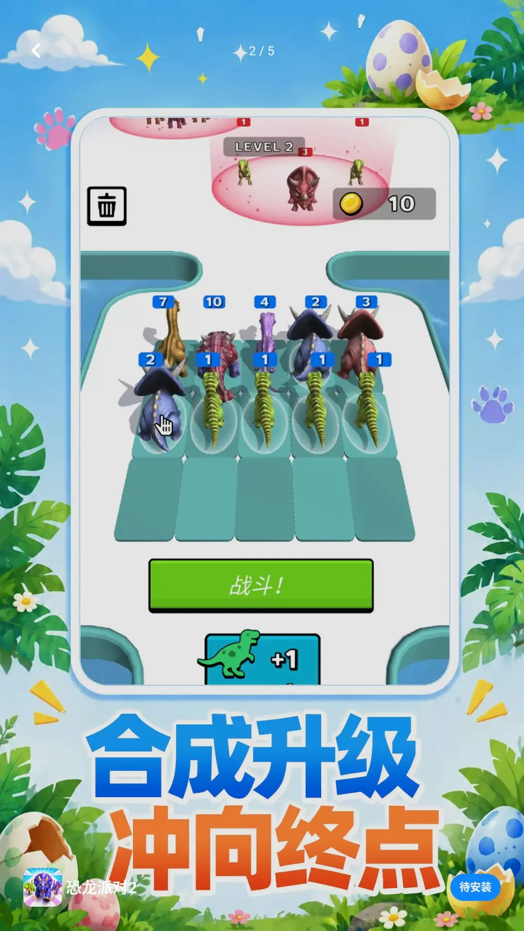 �����ɶ�22026�ٷ����°汾v10.0.0 ��׿���ͼ