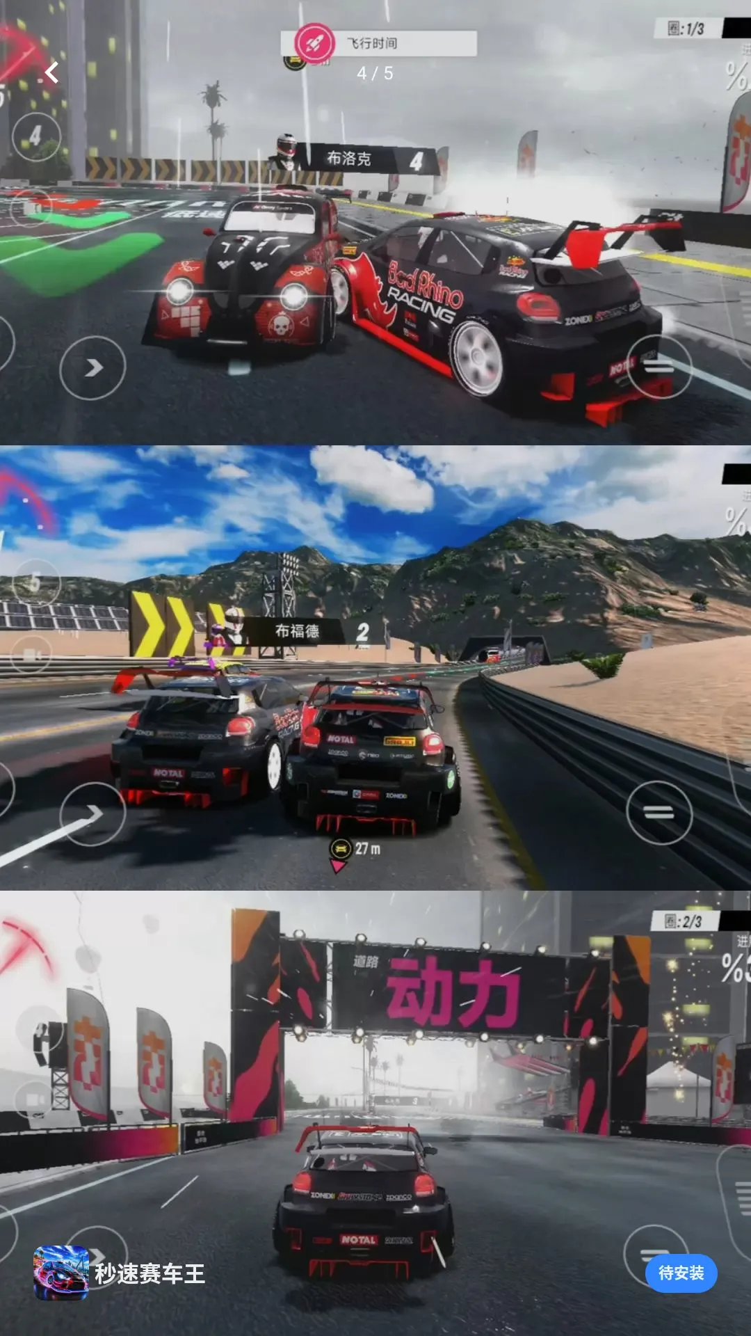 ������������׿���ֻ���v10.0.0 �ֻ����ͼ