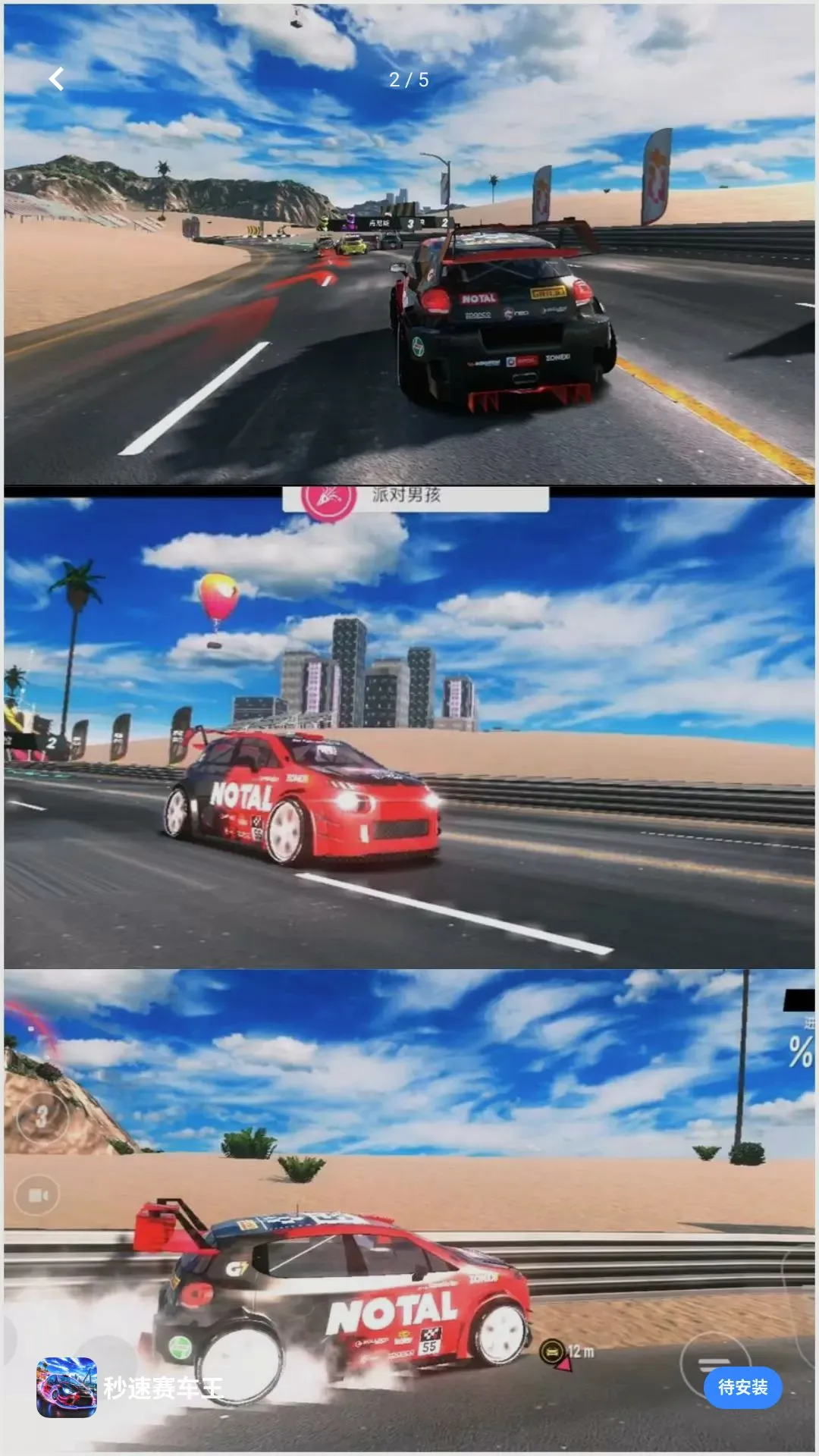 ������������׿���ֻ���v10.0.0 �ֻ����ͼ