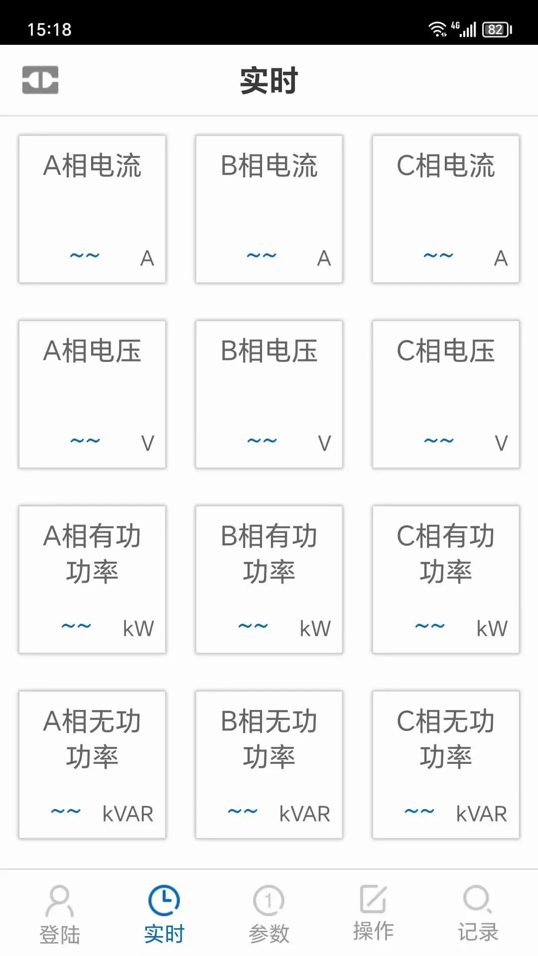 ��������ѹ�����ֻ���v1.1.1 ��׿���ͼ