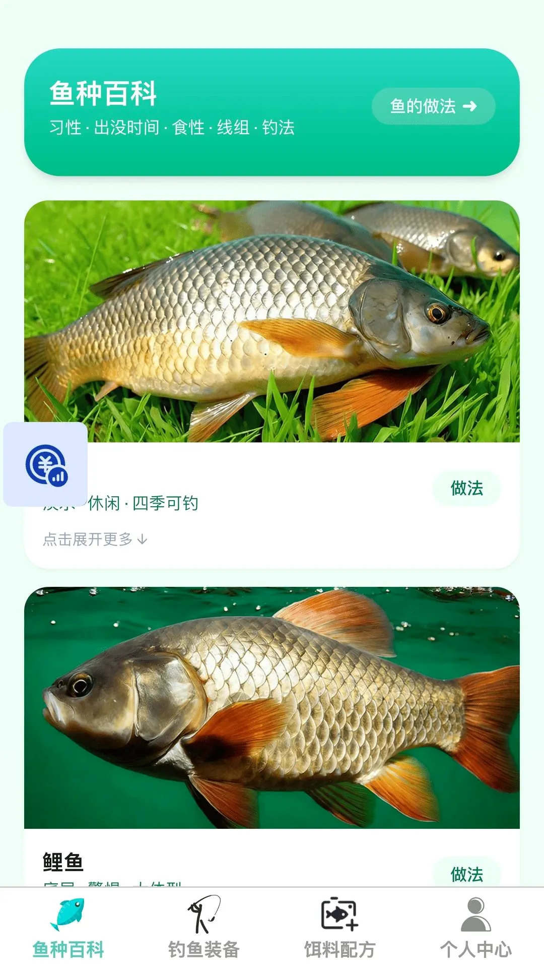 �в�Ѱ�氲׿���ֻ���v1.0.0 �ٷ������ͼ