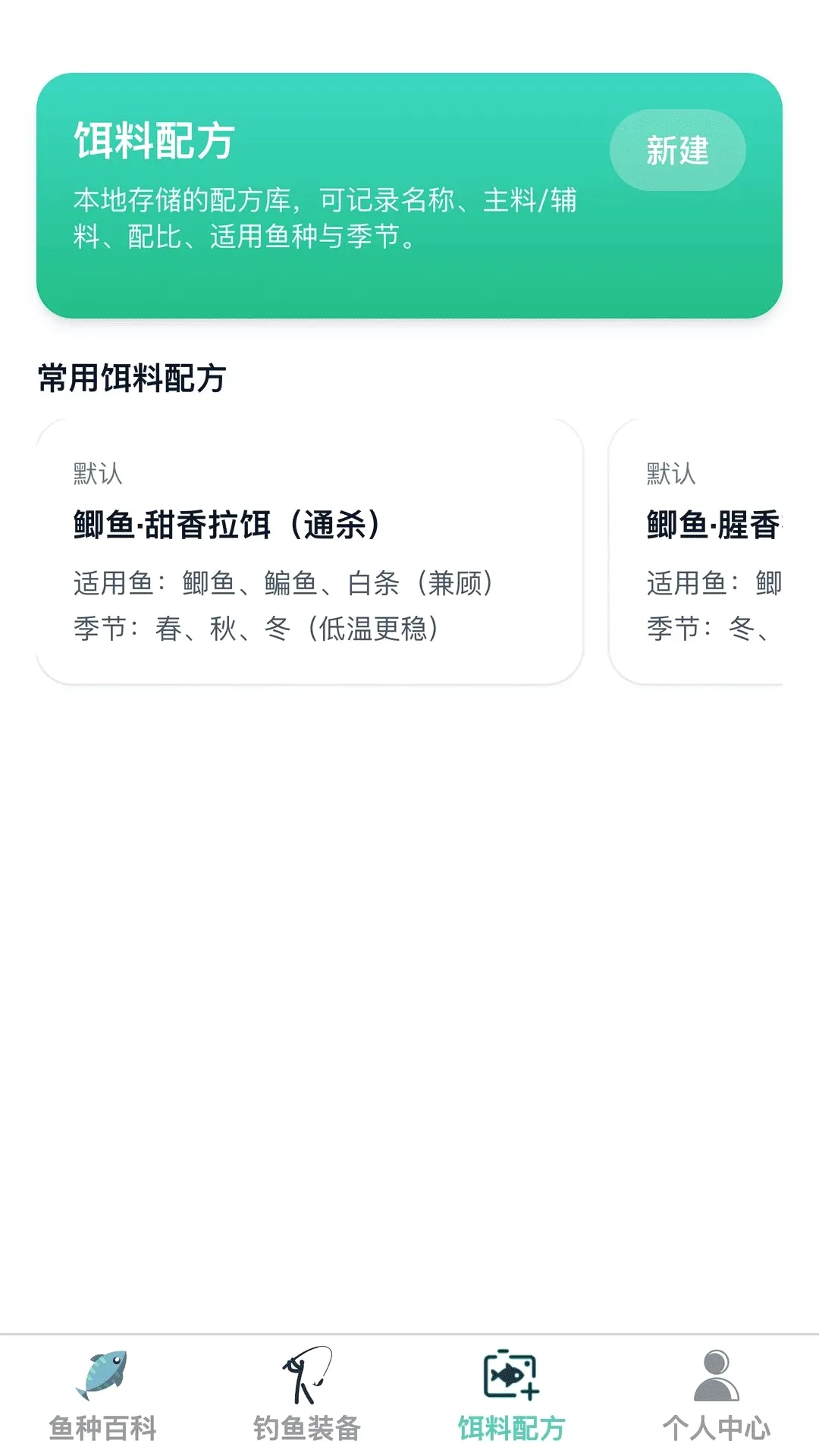 �в�Ѱ�氲׿���ֻ���v1.0.0 �ٷ������ͼ
