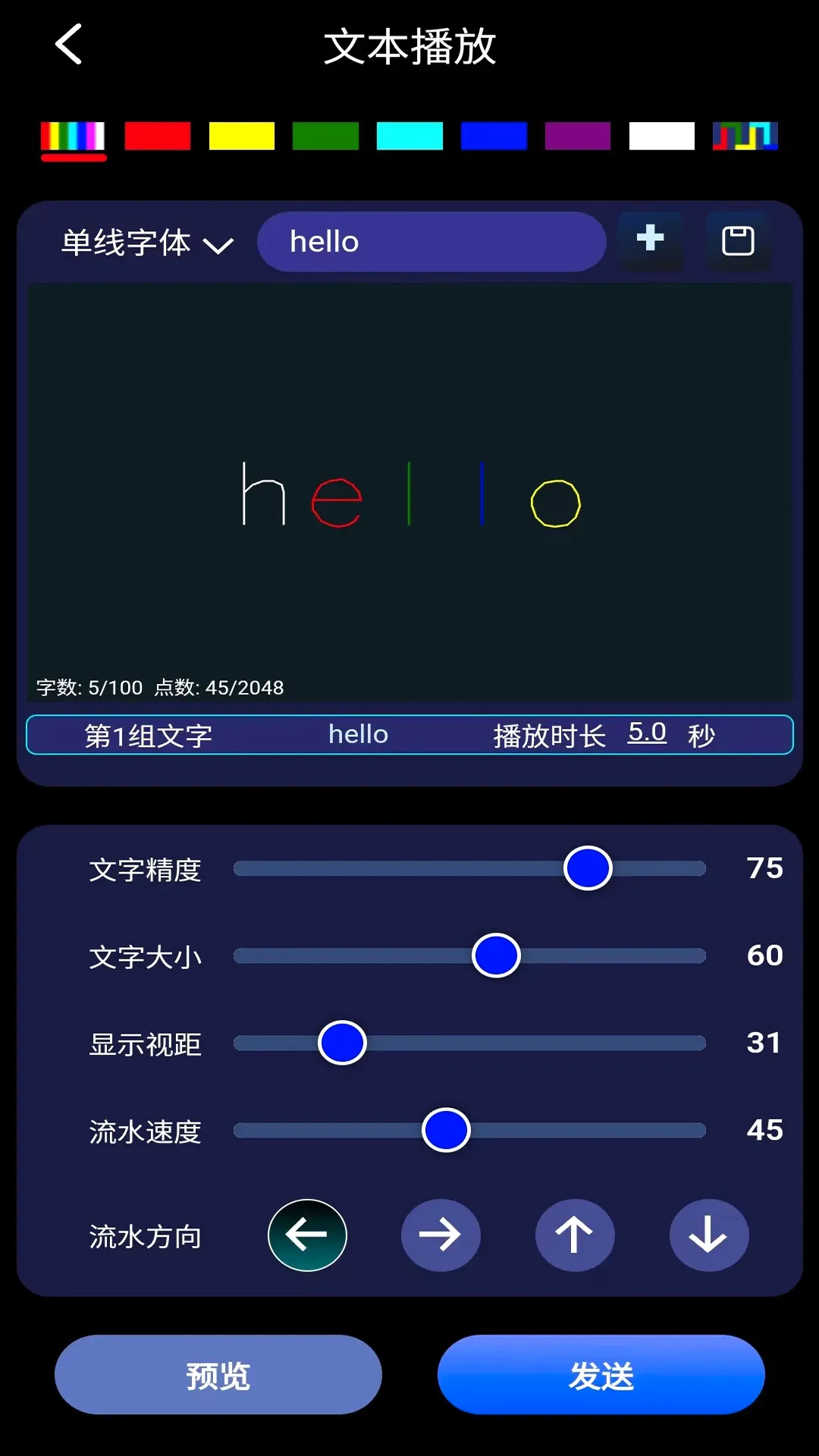�ƿؾ���2026���°汾v2.0.4 ��׿���ͼ