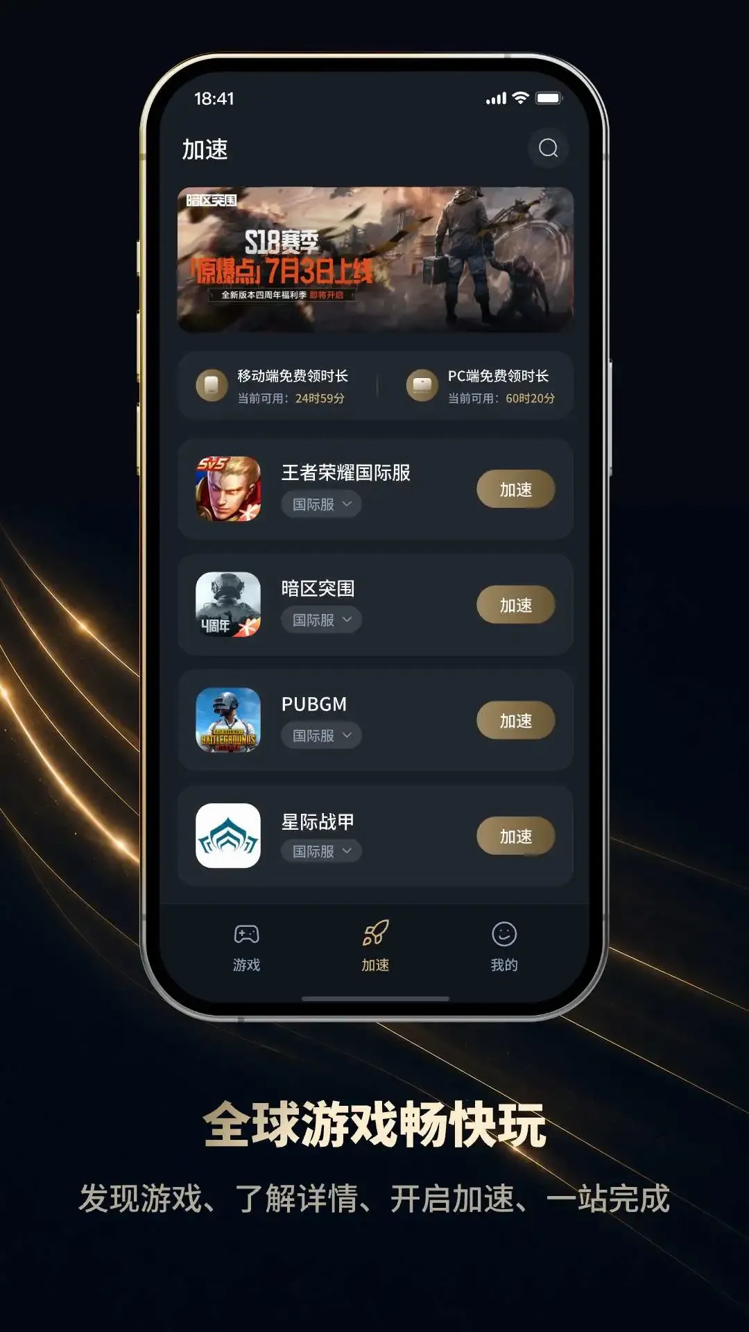 BB����2026�ٷ����°汾v1.0.5 ��׿���ͼ