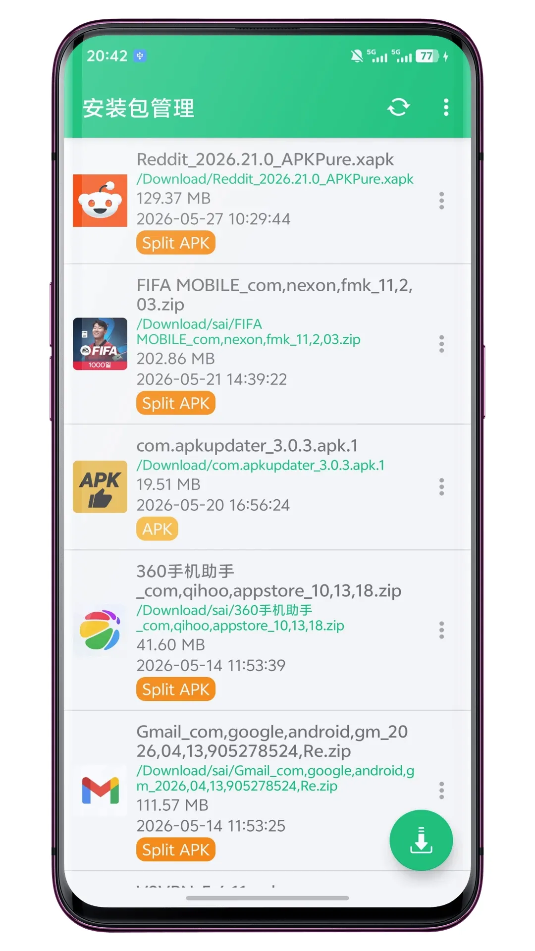 ��װ��������׿���ֻ���v1.2.6 ��׿���ͼ