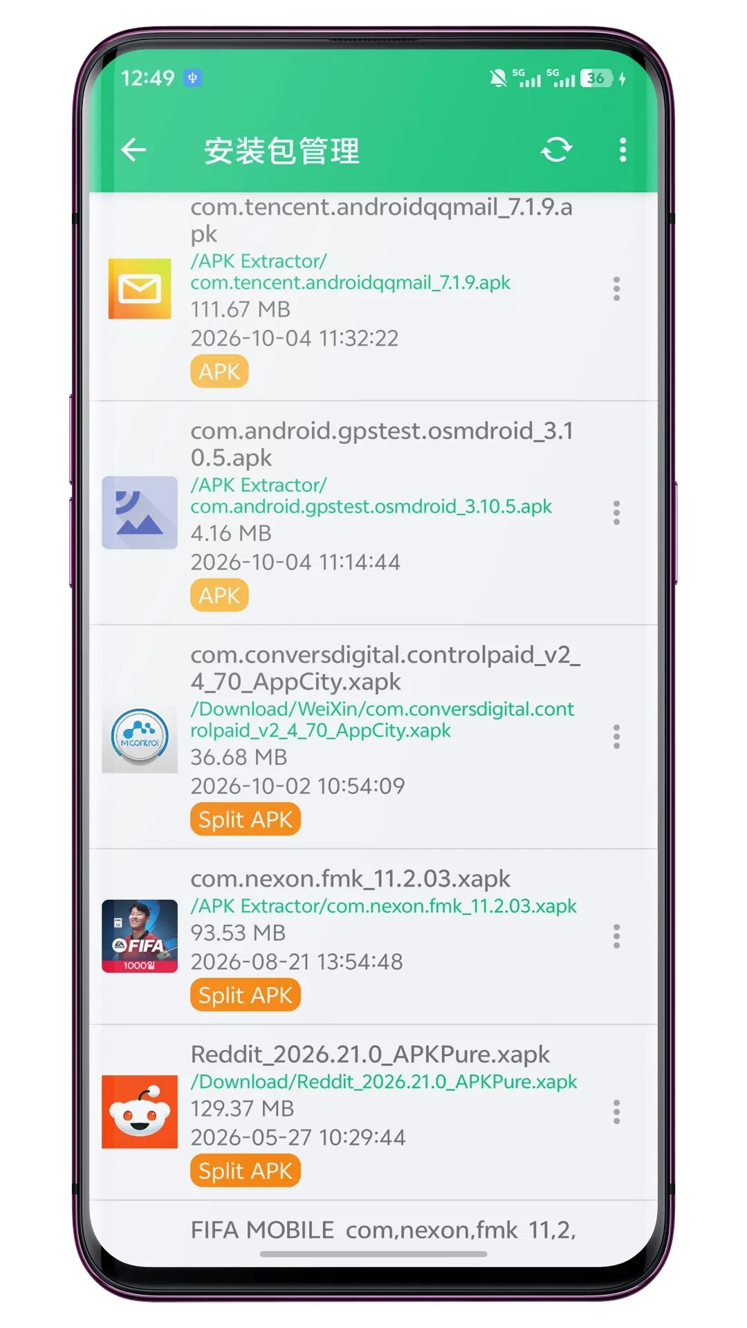 ��װ��������׿���ֻ���v1.2.6 ��׿���ͼ