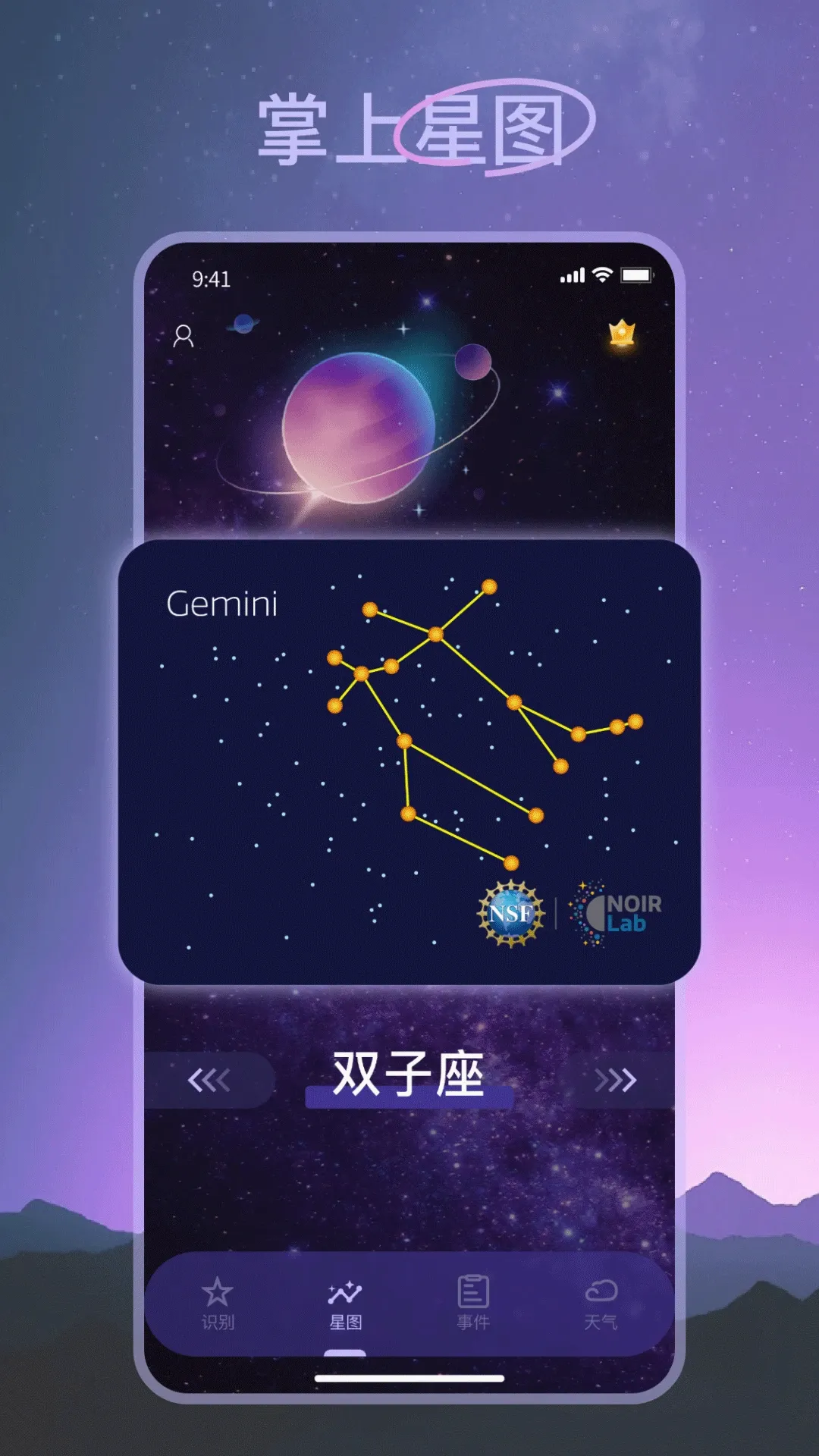 ���Ĺ۲�2026���°汾v2.2.5 ��Ѱ��ͼ