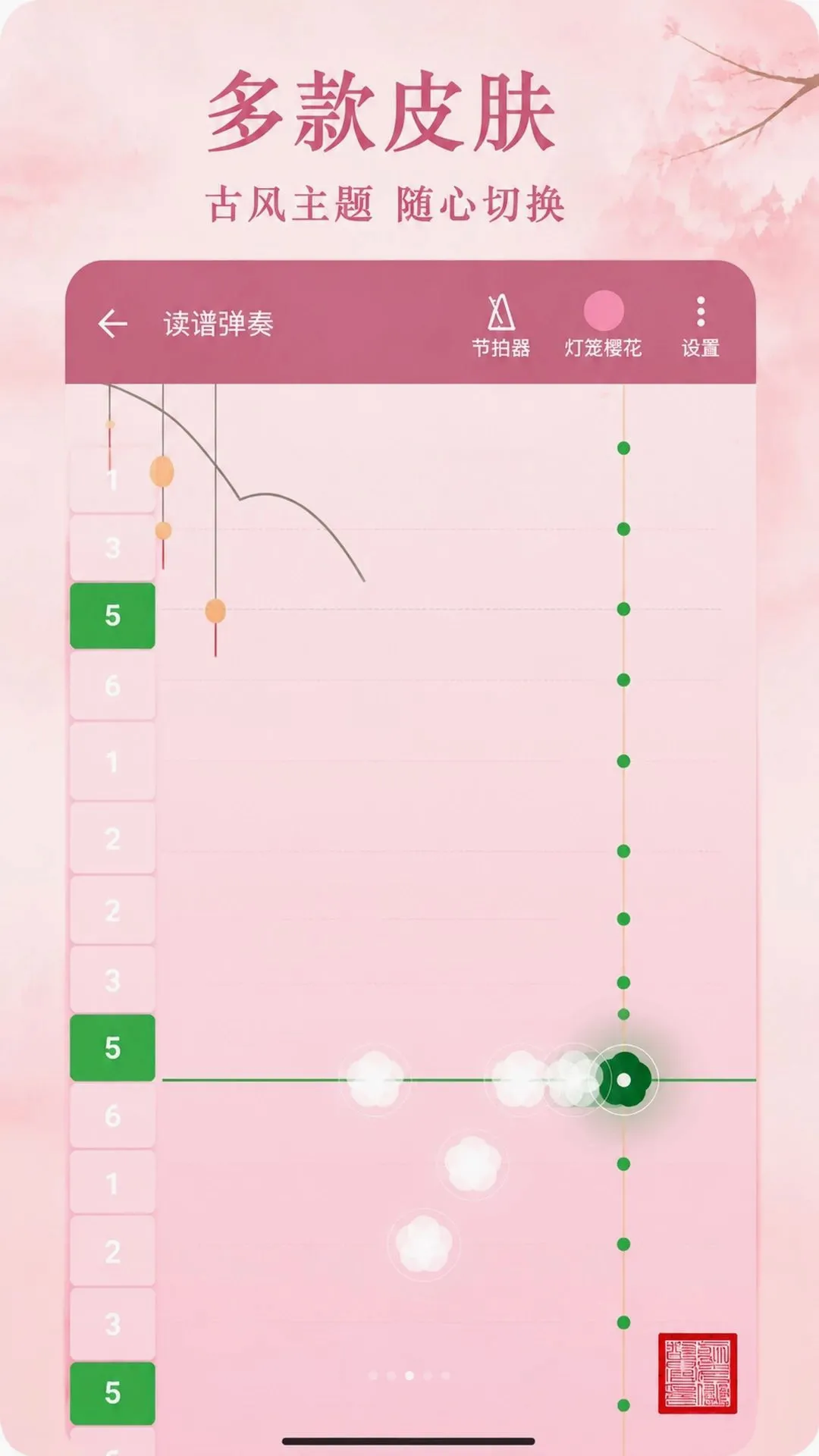 �غ�����APP�����ֻ���v1.0 �ֻ����ͼ