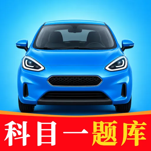 ��У��Ŀһ����ͨ��׿���ֻ���