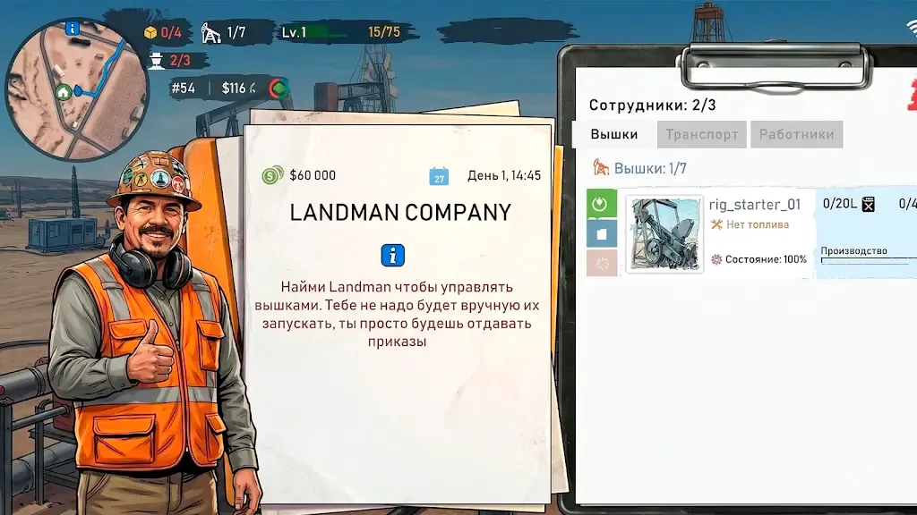 ���ع���ģ���������ֻ���v3.0.26 �ٷ������ͼ