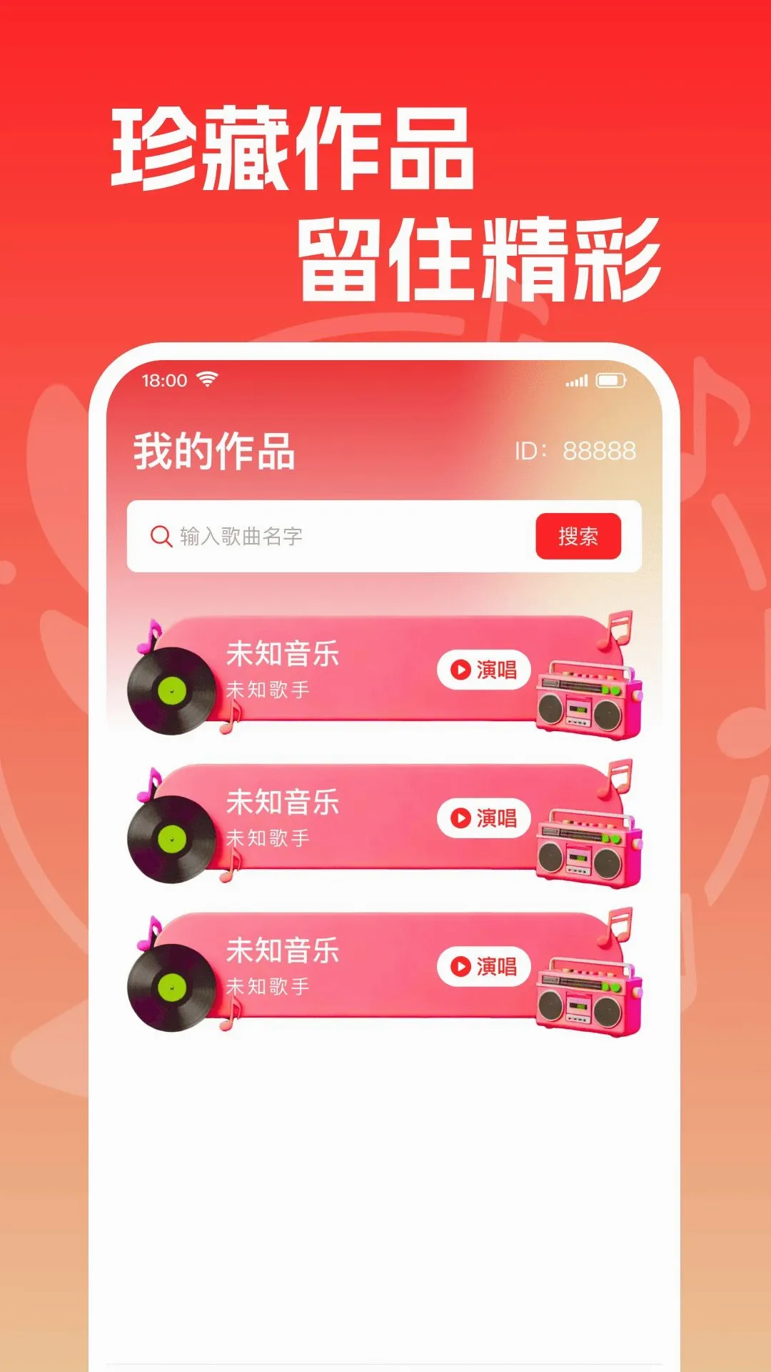 �ֻ�ȫ��K��2026���°汾v1.0.0 �ֻ����ͼ