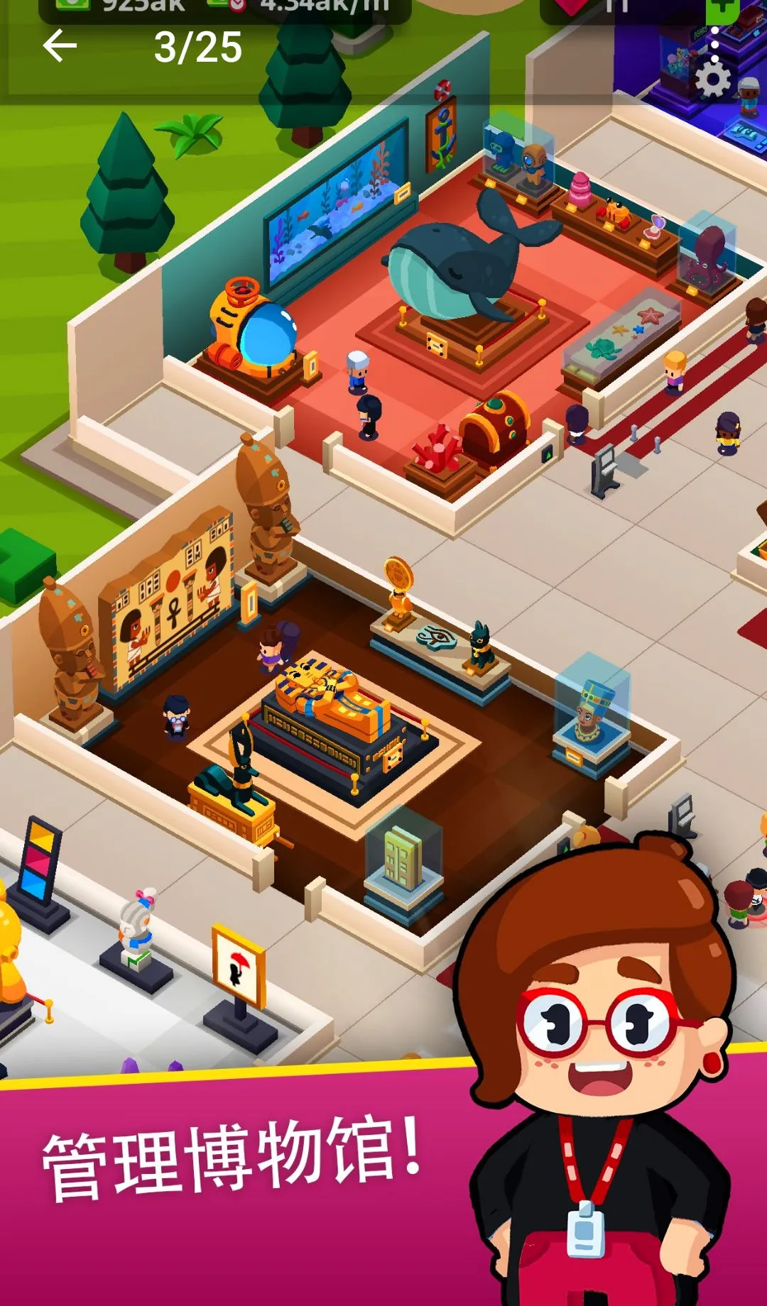 �һ�����ݴ�ࣺ��������ʷ�ĵ۹�(��Ӫ�������Ϸ)v1.11.27 �ֻ����ͼ