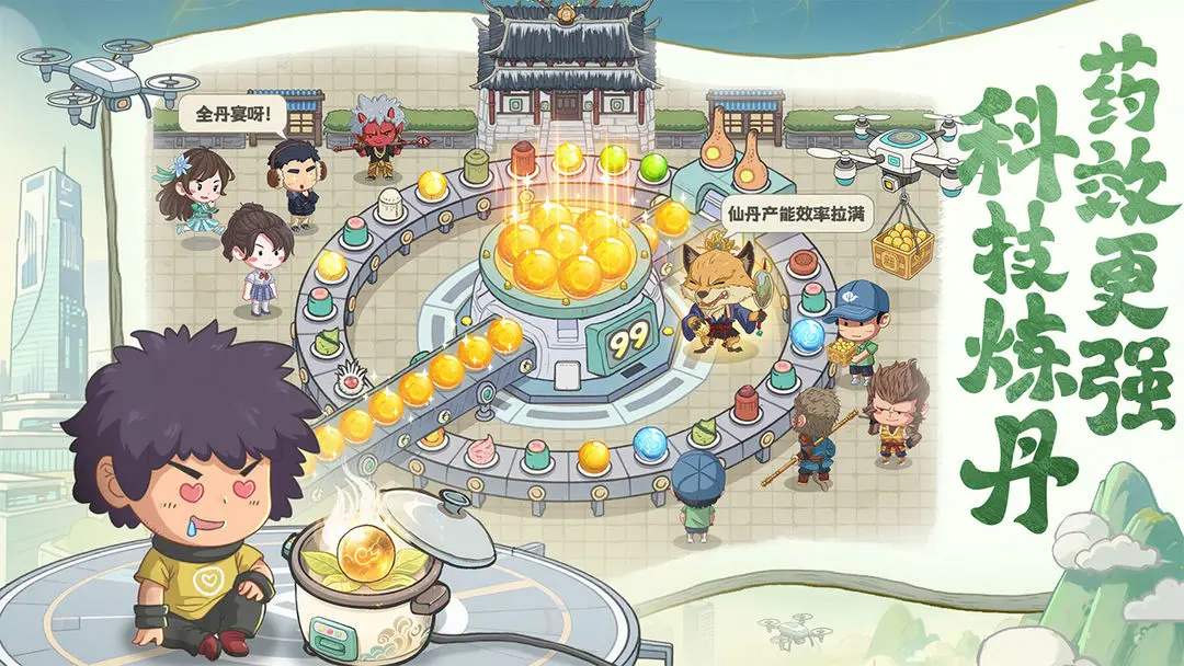 ����������2026���°汾v1.0.5 ��Ѱ��ͼ