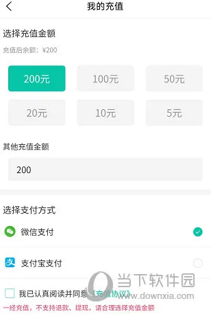 ��������(���ܻ���APP)