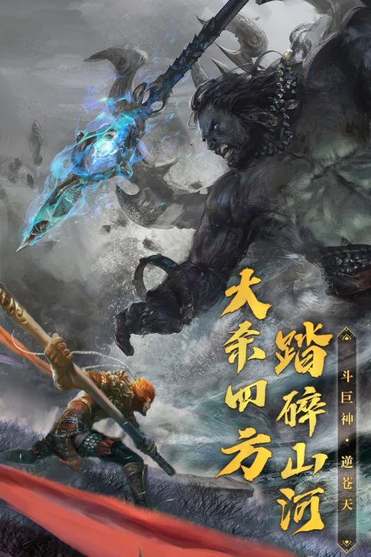 ��������(����������Ϸ)v1.0.0 ��׿���ͼ