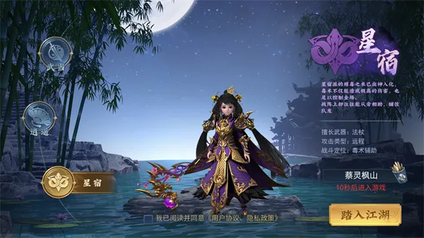 ��������(����������Ϸ)