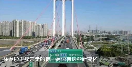 ��ɽ���������ֻ���