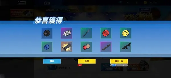 �����ֵܼ��ٱ�������