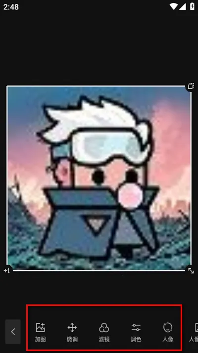 �Ǽ������ֻ���