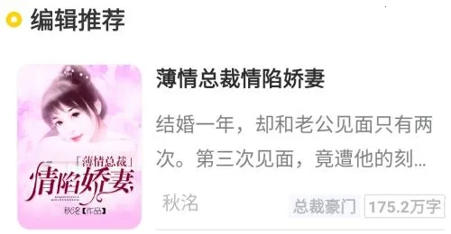 �ͽ�С˵2026���ذ�װ