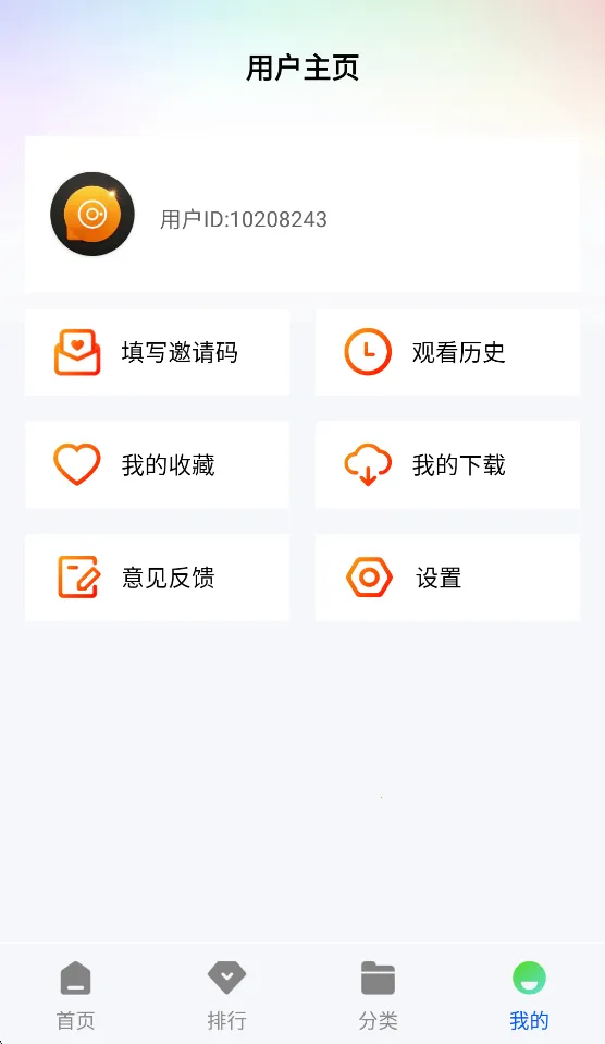 ɭ����Ƶapp�ٷ��������°�v1.0.0 ��Ѱ��ͼ