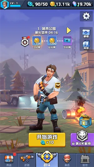 ��ĩ�ر��ж�3.2.9