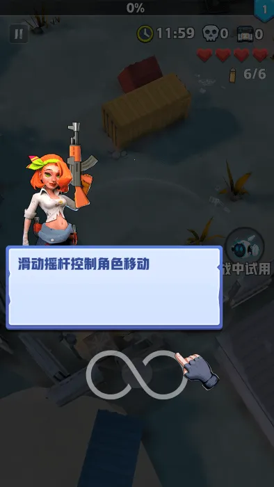 ��ĩ�ر��ж�3.2.9v3.2.8 �ٷ������ͼ