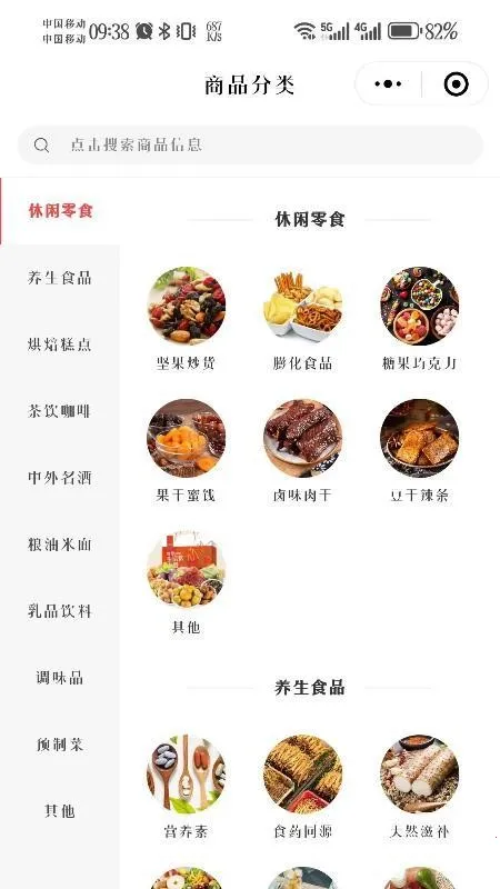 ��ά���2026�ٷ����°汾v1.5.5 �ٷ������ͼ