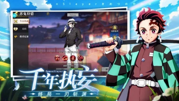 ��ʯ��ʾ2026���°汾v1.2 �ٷ������ͼ