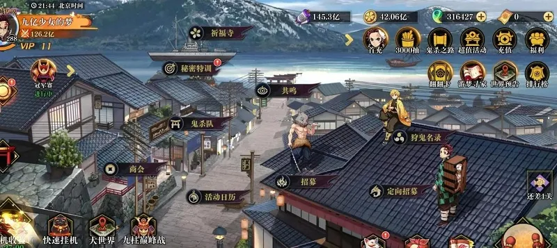 ��ʯ��ʾ2026���°汾