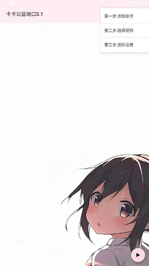 ��������˿�2026�ٷ�����