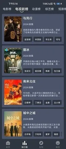 ������Ƶ(Ӱ�Ӳ�������)v2.2.4 ��Ѱ��ͼ