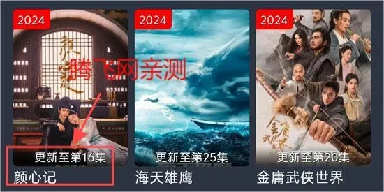 ������Ƶ(Ӱ�Ӳ�������)