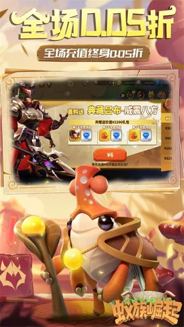 ���������������v1.1933.0 ��Ѱ��ͼ