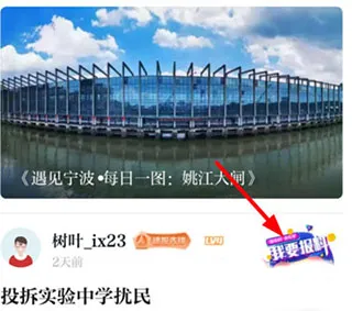 ���(���ŷ���ƽ̨)