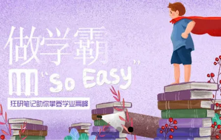 ���бʼ�(��������ƽ̨)