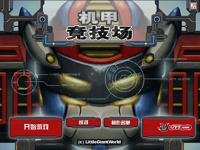 ���׾��������ò˵�����������v3.310.00 �ֻ����ͼ