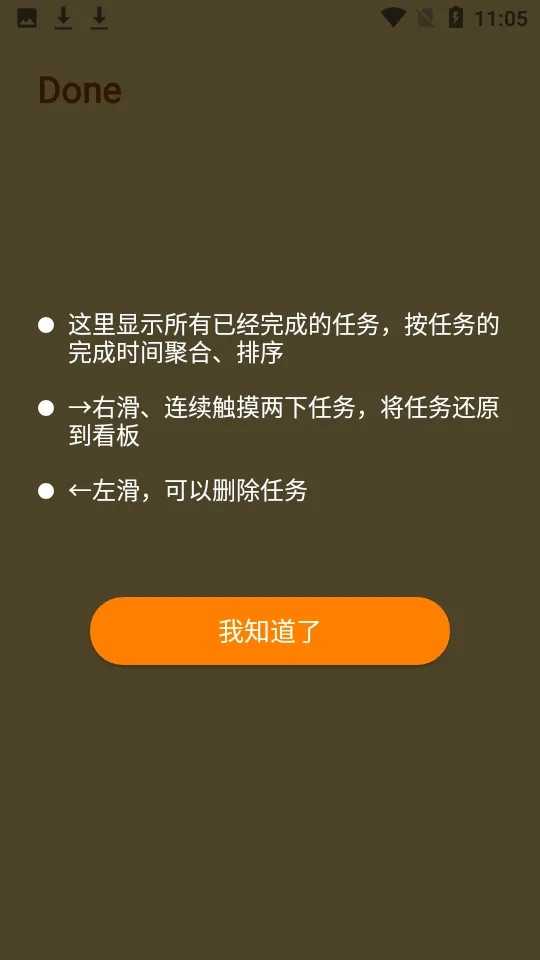 С���������ֻ���v4.6.6 ��׿���ͼ