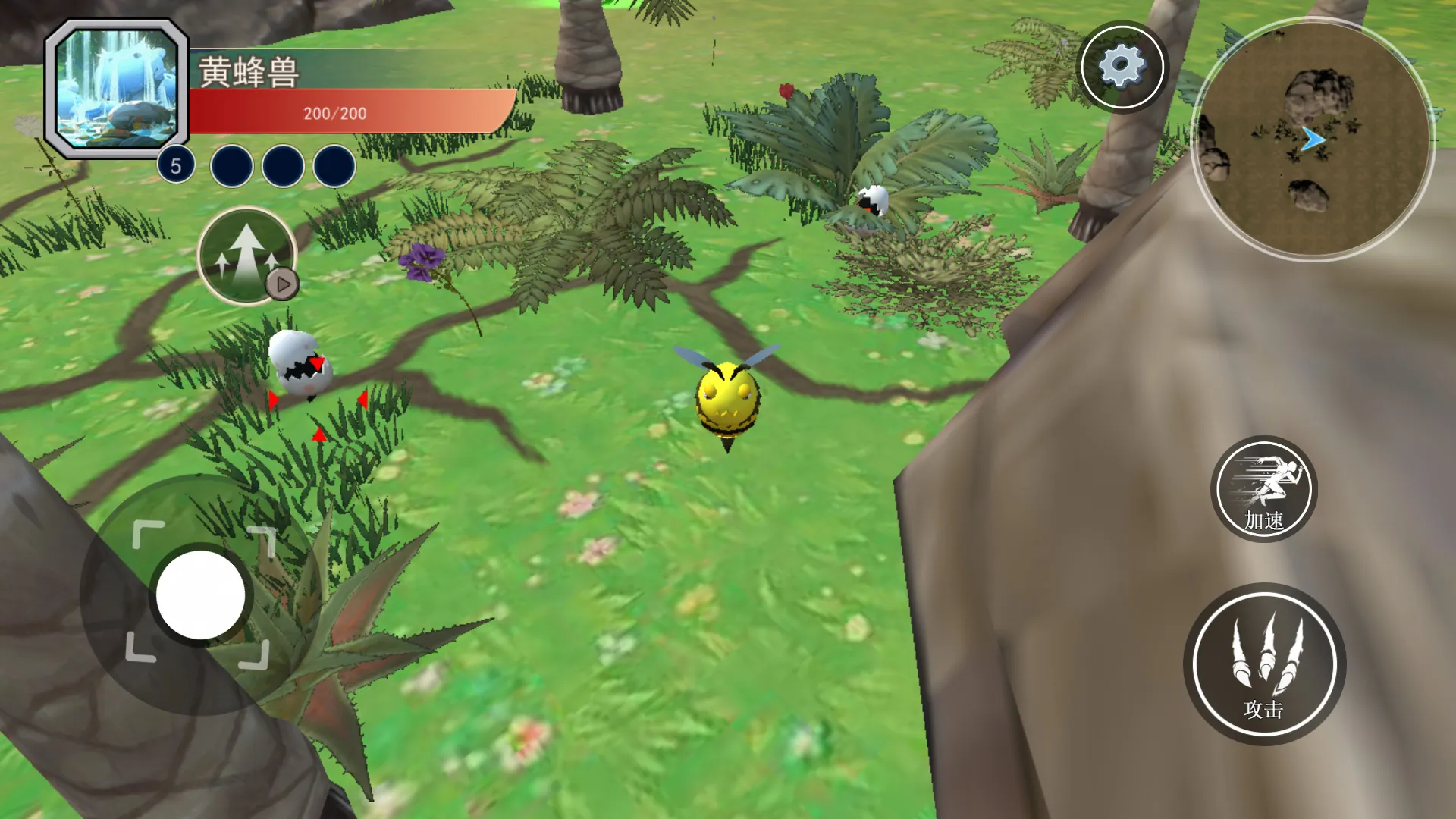 ������½���ɽ����˵�v1.0 �ֻ����ͼ