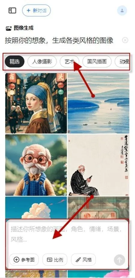 ��������2026�ٷ�����