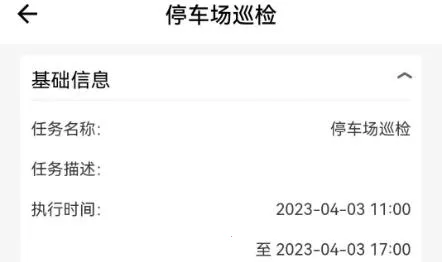 �ֳ��ǹ�(��ҵ�칫����)