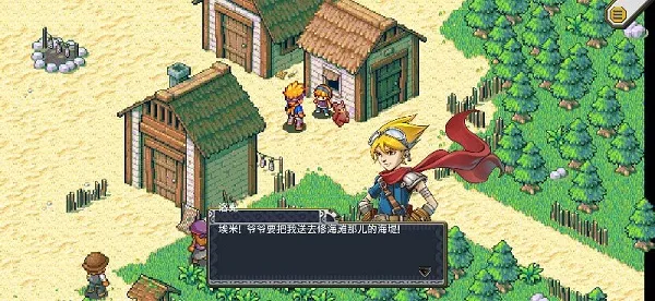 ��˵��������ò˵�v1.0.442 ��Ѱ��ͼ