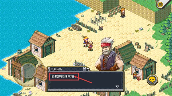 ��˵��������ò˵�