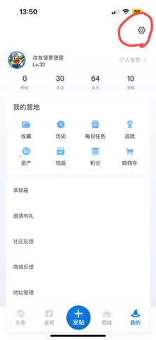 �÷�ʦӪ��(������Ϸ����)