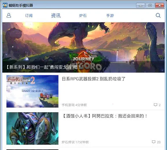 �÷�ʦӪ��(������Ϸ����)