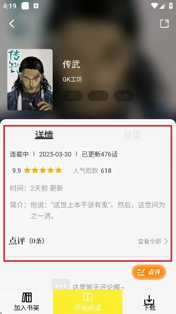 �ǻ�����������